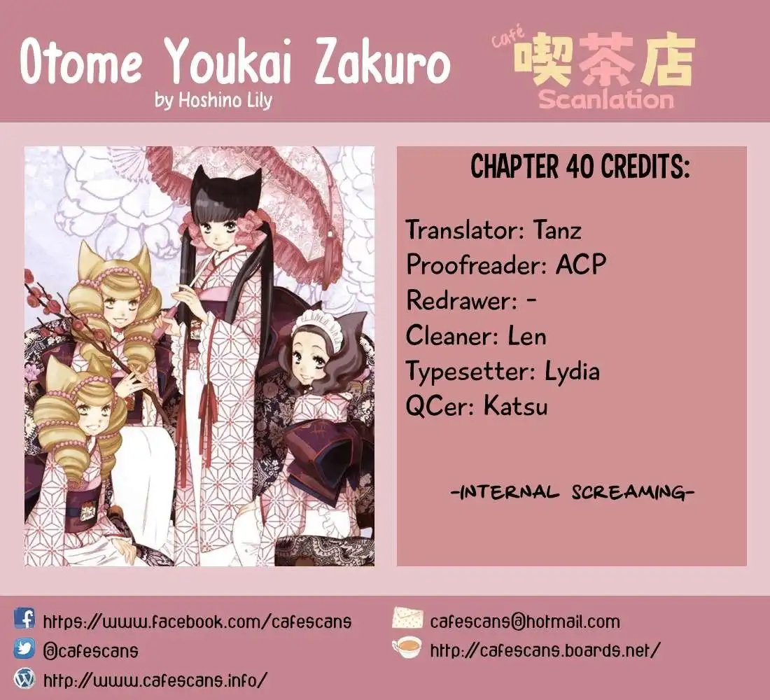 Otome Youkai Zakuro Chapter 40 1